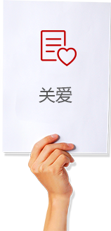 亚洲福利专区厂家招聘