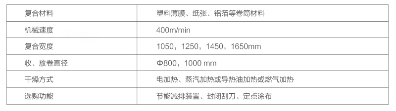 熟妇内谢69XXXXXA片