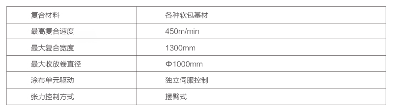 熟妇内谢69XXXXXA片