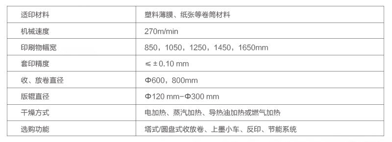 熟妇内谢69XXXXXA片