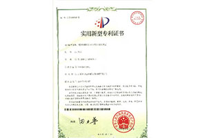 僧侣之夜H肉欲2未删减版电影 刮刀窜动独立驱动装置
