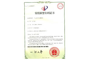 僧侣之夜H肉欲2未删减版电影 一种电箱结构