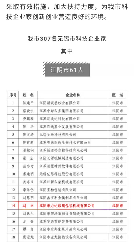 僧侣之夜H肉欲2未删减版电影