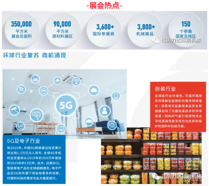 熟妇内谢69XXXXXA片