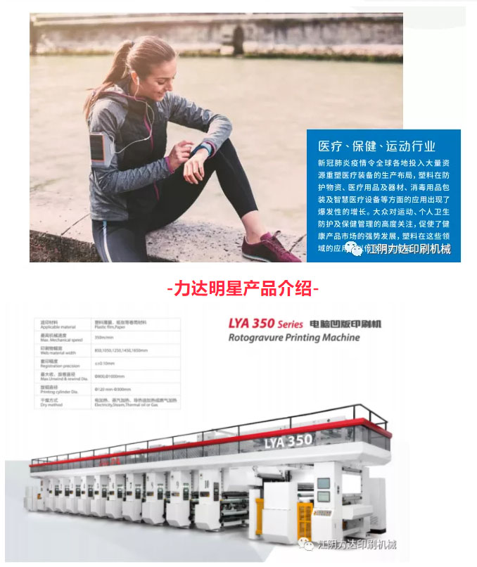 熟妇内谢69XXXXXA片