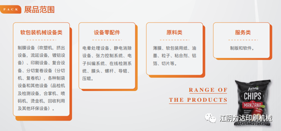 熟妇内谢69XXXXXA片